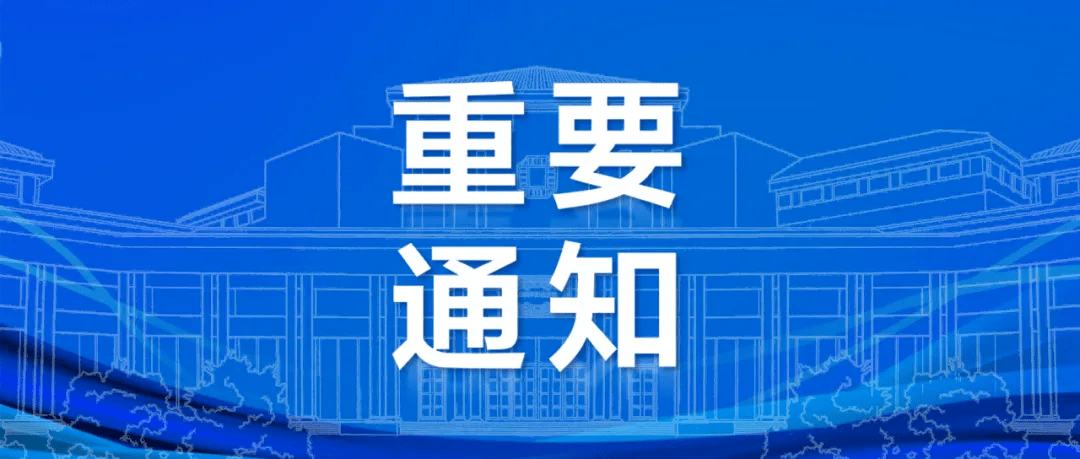 歐盟碳關(guān)稅10月1日正式生效！我國塑料及化工出口將受影響