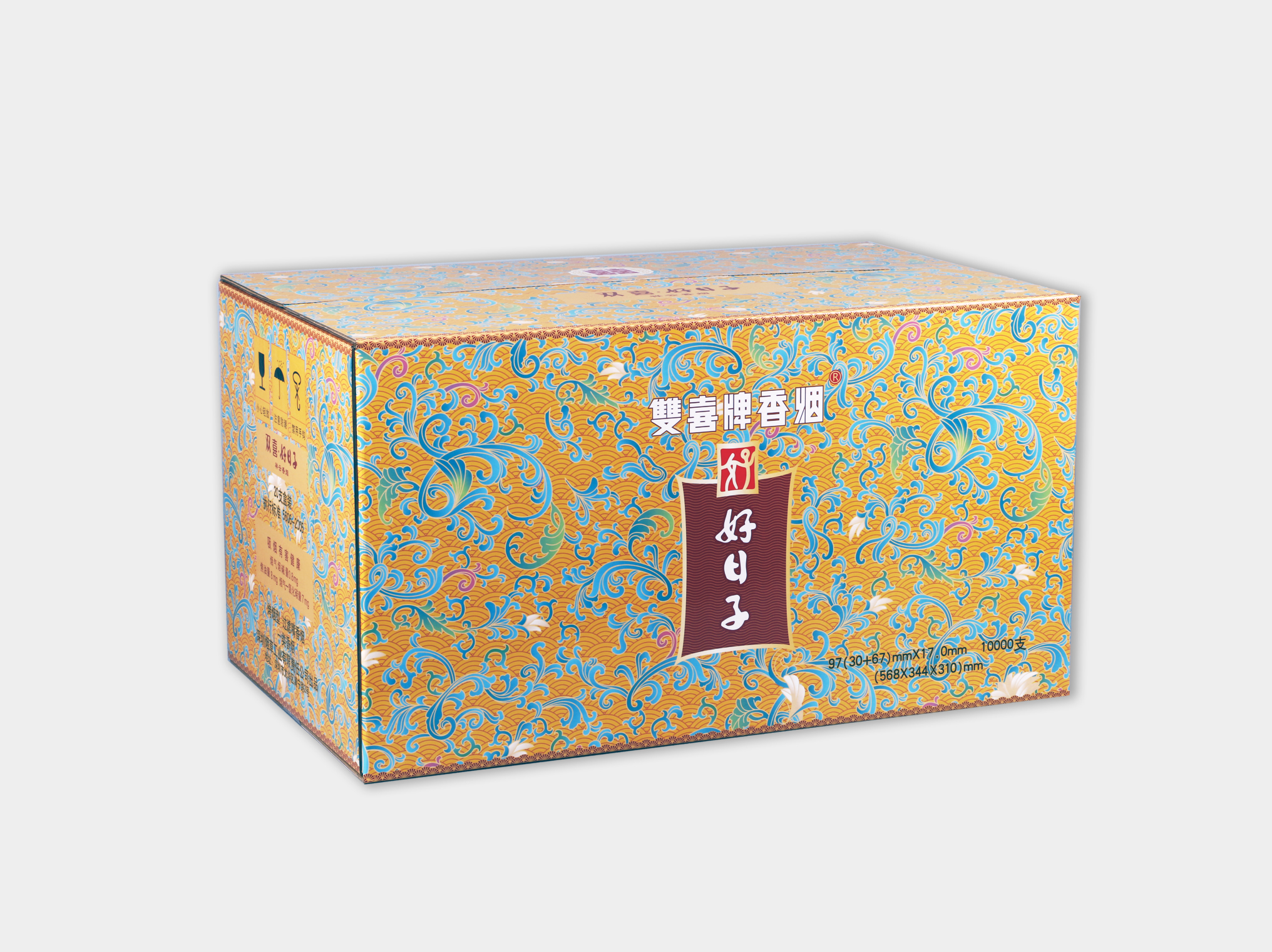 煙類包裝