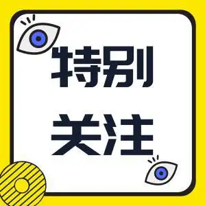 做好設備管理工作應把握的四個關鍵！！！