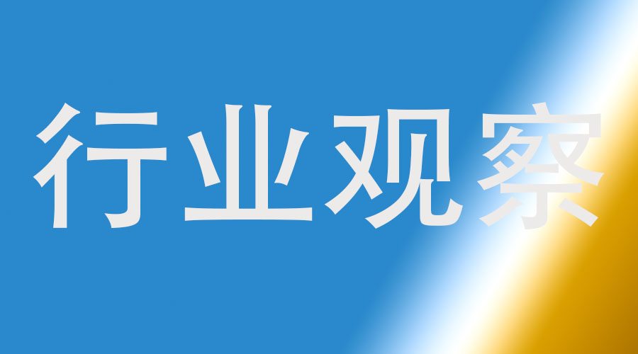 【包裝知識】包裝上的法律常識，不懂就虧大了！