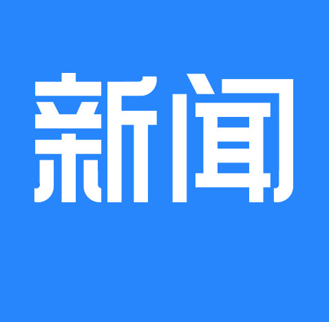重磅！9項印刷行業標準將于11月1日起實施