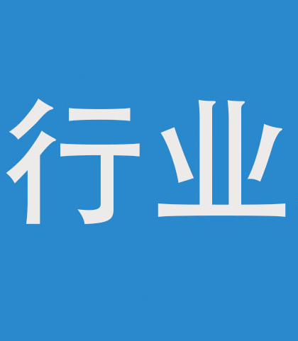 科普：這7種常用的印刷紙張，你都知道嗎？收下這篇就夠